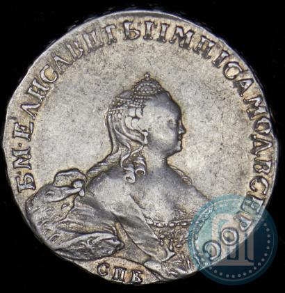 Picture 1 rouble 1754 year СПБ-IМ "Portrait by Benjamin Scott"