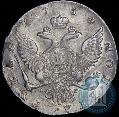 Picture 1 rouble 1754 year СПБ-IМ "Portrait by Benjamin Scott"