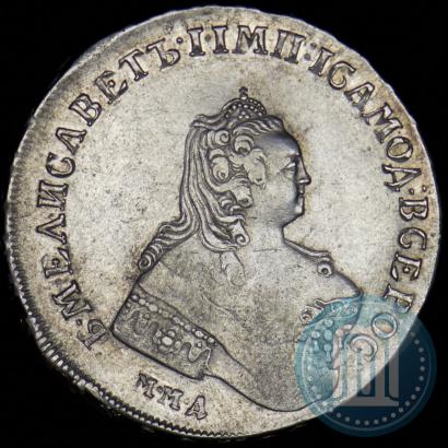 Фото 1 рубль 1755 года ММД-МБ 