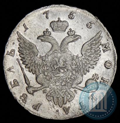 Picture 1 rouble 1755 year СПБ-ЯI 