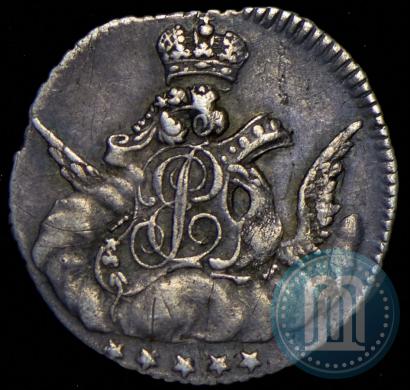 Фото 5 копеек 1755 года СПБ 