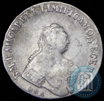 Picture 1 rouble 1757 year ММД-МБ 