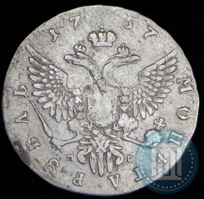 Picture 1 rouble 1757 year ММД-МБ 