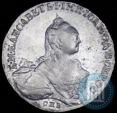 Picture 1 rouble 1760 year СПБ-ЯI 