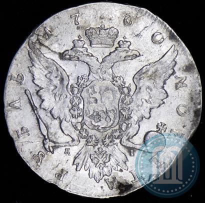 Picture 1 rouble 1760 year СПБ-ЯI 