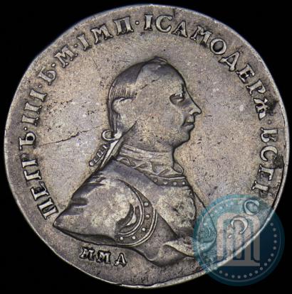 Picture 1 rouble 1762 year ММД-ДМ 