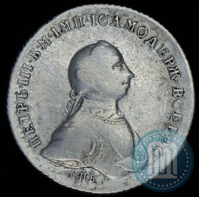 Picture 1 rouble 1762 year СПБ-НК 