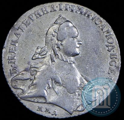 Picture 1 rouble 1762 year ММД-ДМ 