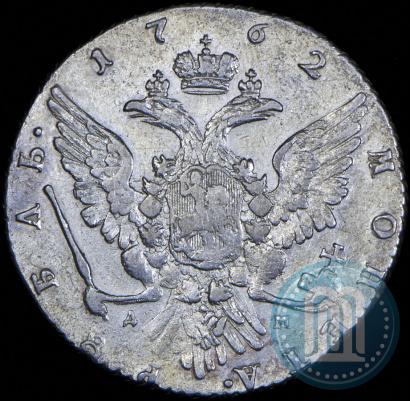 Picture 1 rouble 1762 year ММД-ДМ 
