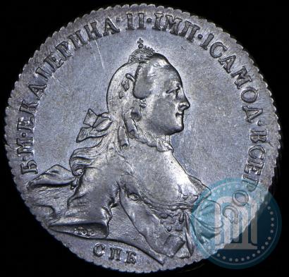 Picture 1 rouble 1762 year СПБ-НК 