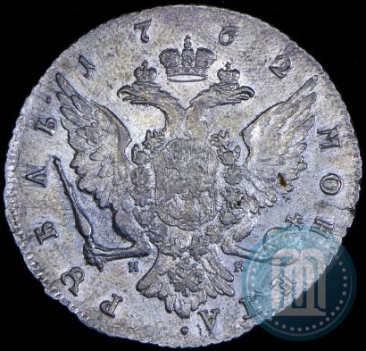 Picture 1 rouble 1762 year СПБ-НК 