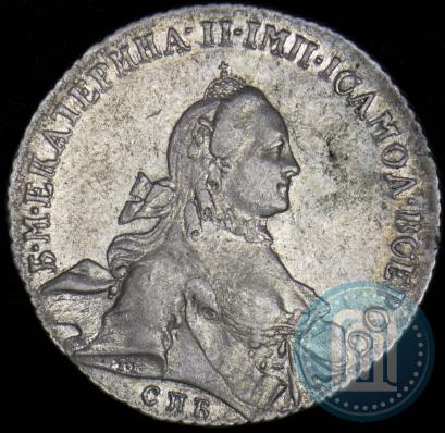 Picture 1 rouble 1762 year СПБ-НК 