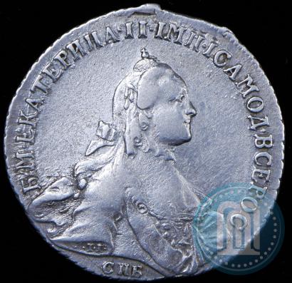 Picture Poltina 1762 year СПБ-НК 