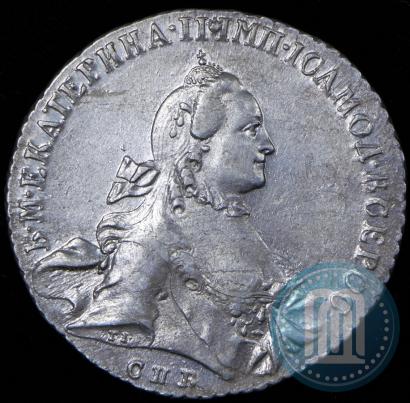 Picture 1 rouble 1763 year СПБ-ЯI 