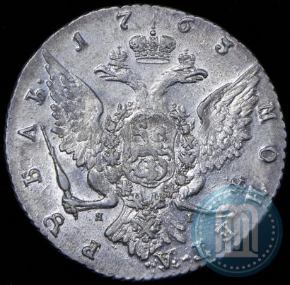 Picture 1 rouble 1763 year СПБ-ЯI 