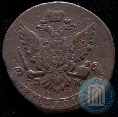 Picture 5 kopecks 1763 year СПМ 