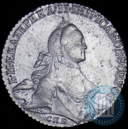 Фото 1 рубль 1765 года СПБ-ЯI 