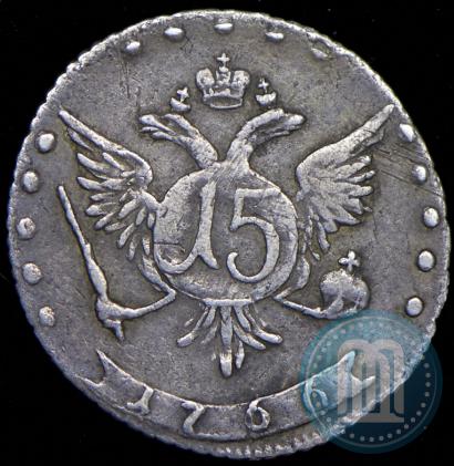 Picture 15 kopecks 1766 year ММД 