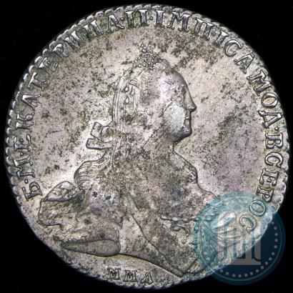 Picture 1 rouble 1768 year ММД-EI 