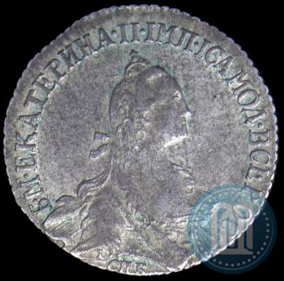 Фото 20 копеек 1768 года СПБ 