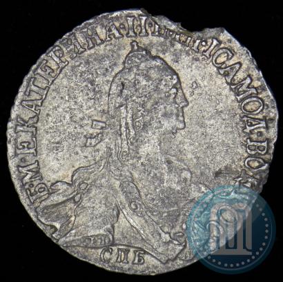 Picture 20 kopecks 1769 year СПБ 