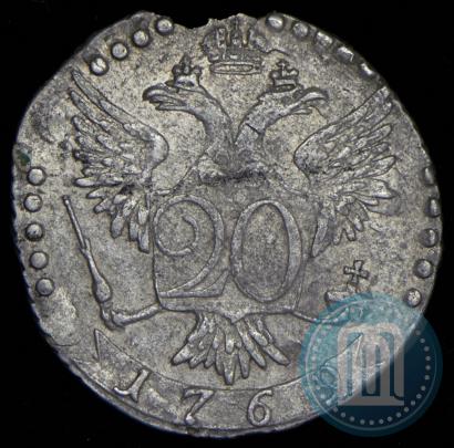 Picture 20 kopecks 1769 year СПБ 
