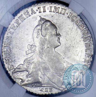 Picture 1 rouble 1771 year СПБ-ЯЧ 
