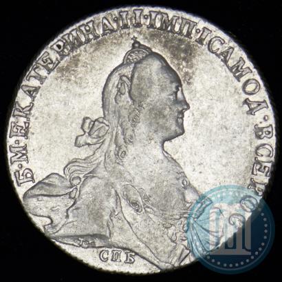 Picture 1 rouble 1772 year СПБ-АШ 