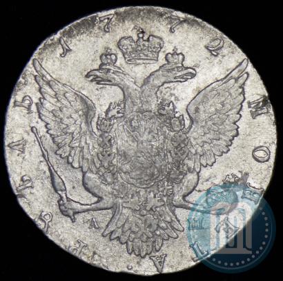 Picture 1 rouble 1772 year СПБ-АШ 