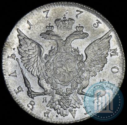 Picture 1 rouble 1773 year СПБ-ЯЧ-Т.И. 