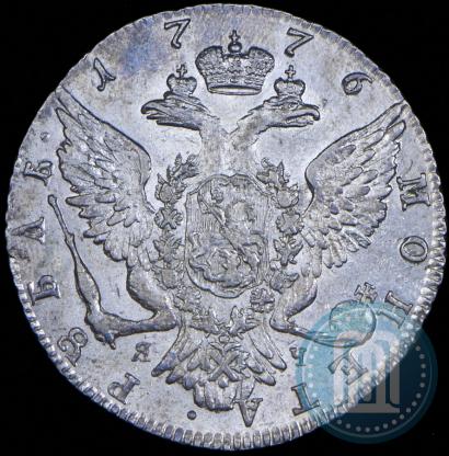 Фото 1 рубль 1776 года СПБ-ЯЧ 