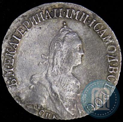 Picture 20 kopecks 1776 year СПБ 
