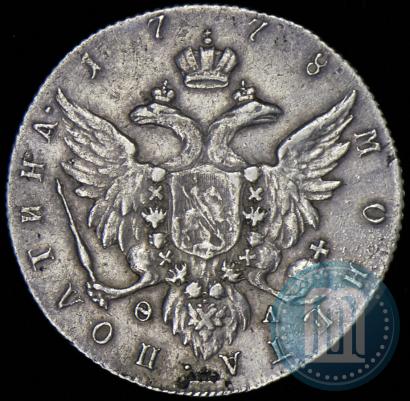 Picture Poltina 1778 year СПБ-ФЛ 
