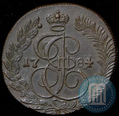 Фото 5 копеек 1784 года КМ 