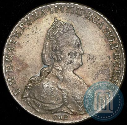 Picture 1 rouble 1787 year СПБ-ЯА 