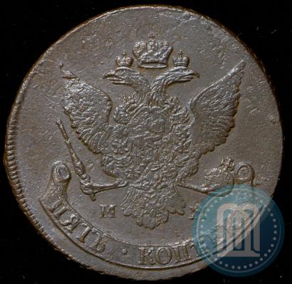 Picture 5 kopecks 1788 year ММ 
