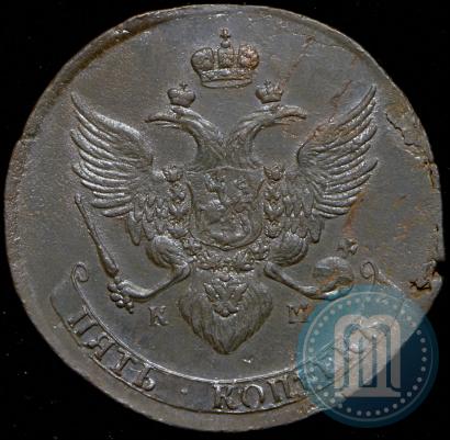 Фото 5 копеек 1788 года КМ 