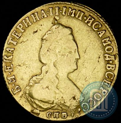 Фото 5 рублей 1792 года СПБ 