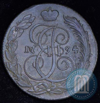 Фото 5 копеек 1794 года КМ 