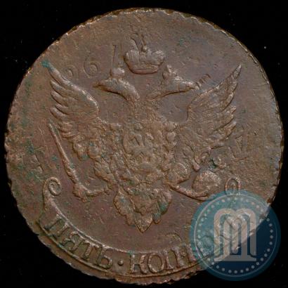 Фото 5 копеек 1793 года  "Павловский перечекан"