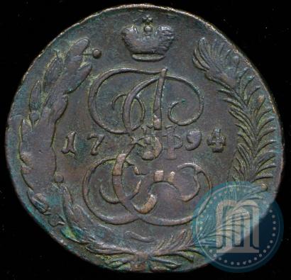 Фото 5 копеек 1794 года АМ "Павловский перечекан"
