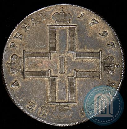 Picture 1 rouble 1797 year СМ-ФЦ "Heavy"
