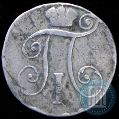 Picture 10 kopecks 1798 year СМ-МБ 