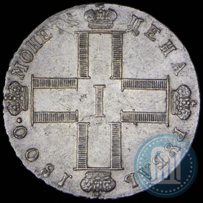 Picture 1 rouble 1800 year СМ-ОМ 