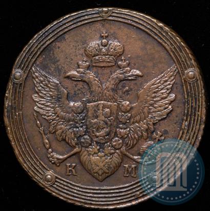 Picture 5 kopecks 1805 year КМ 