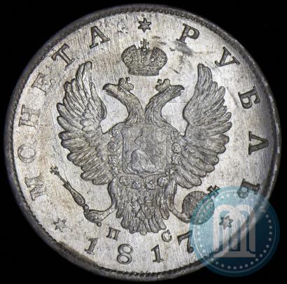 Picture 1 rouble 1817 year СПБ-ПС 