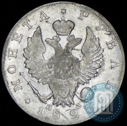 Picture 1 rouble 1823 year СПБ-ПД 