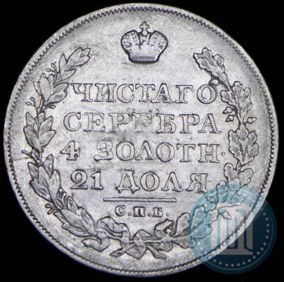 Picture 1 rouble 1824 year СПБ-ПД 