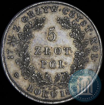 Picture 5 złotych 1831 year KG "Polish uprising"
