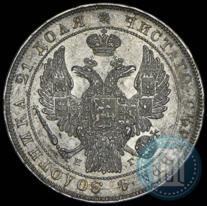 Picture 1 rouble 1832 year СПБ-НГ 